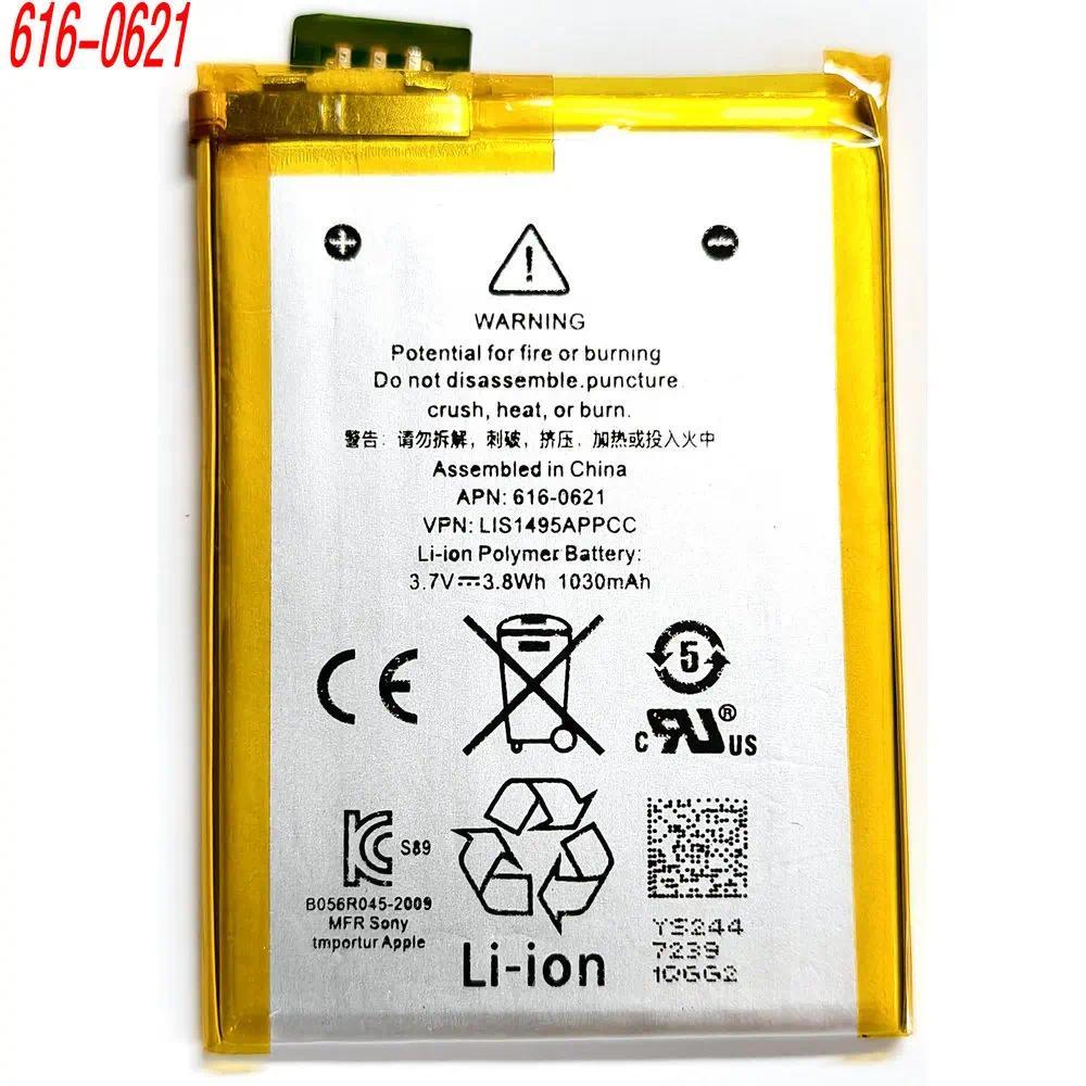 New 616-0621 Replacement Battery for Apple iPod Touch 5,iPod Touch 5th Generation LIS1495APPCC,A1421