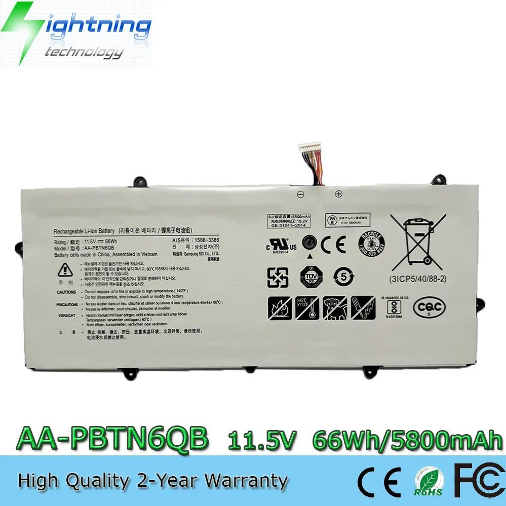 New AA-PBTN6QB Battery for Samsung Notebook 9 NP900X5N NP900X5N-X01US