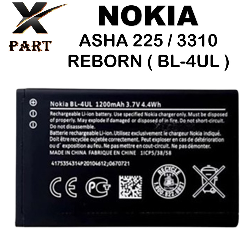 BATERAI NOKIA BL-4UL Nokia ASHA 225 / 3310 REBORN Batre Batrai Baterai ORIGINAL 100% BL4UL