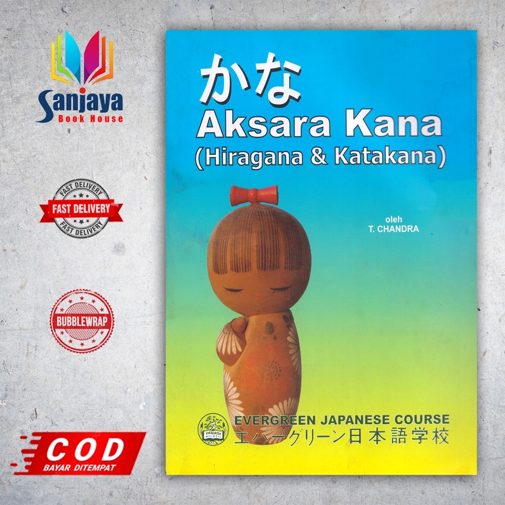 Buku Aksara Kana Hiragana & Katakana