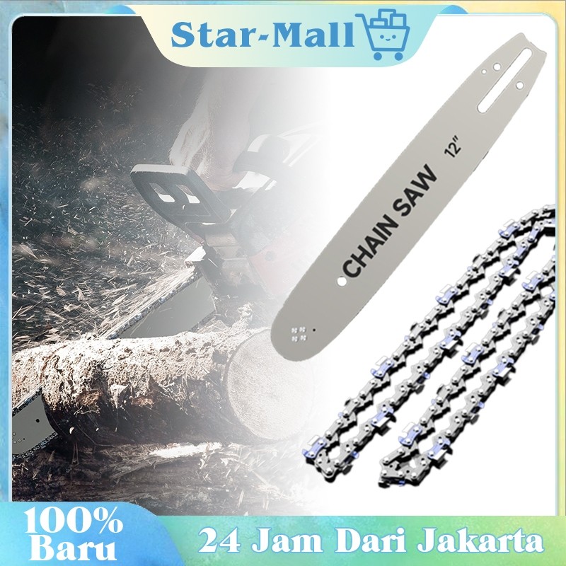 Rantai Chainsaw 12 Inch / Guide Bar Chainsaw / Bar Chainsaw / Aksesoris Gergaji Mesin