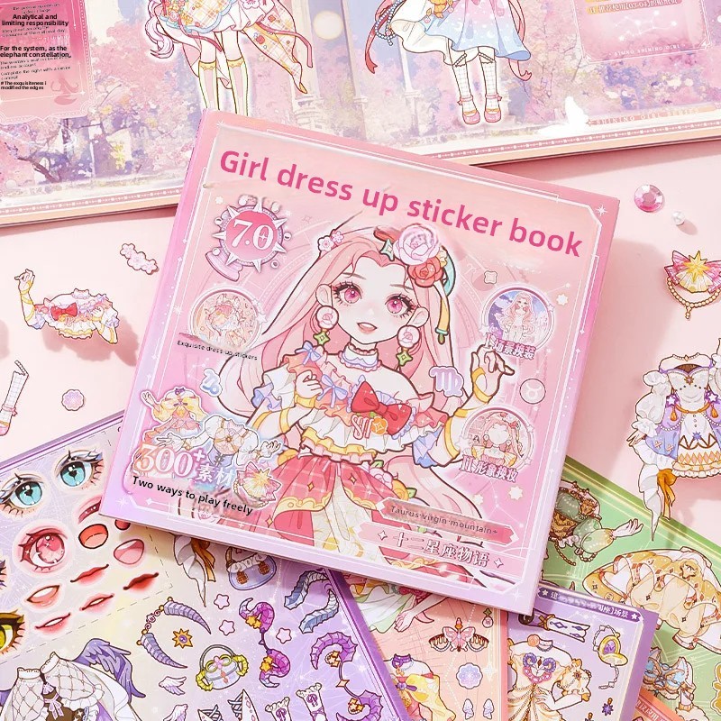 

New Girl Constellation Costume Change Sticker Book Cartoon Princess Girl Heart DIY Dreamy Costume Change Toy Stickers
