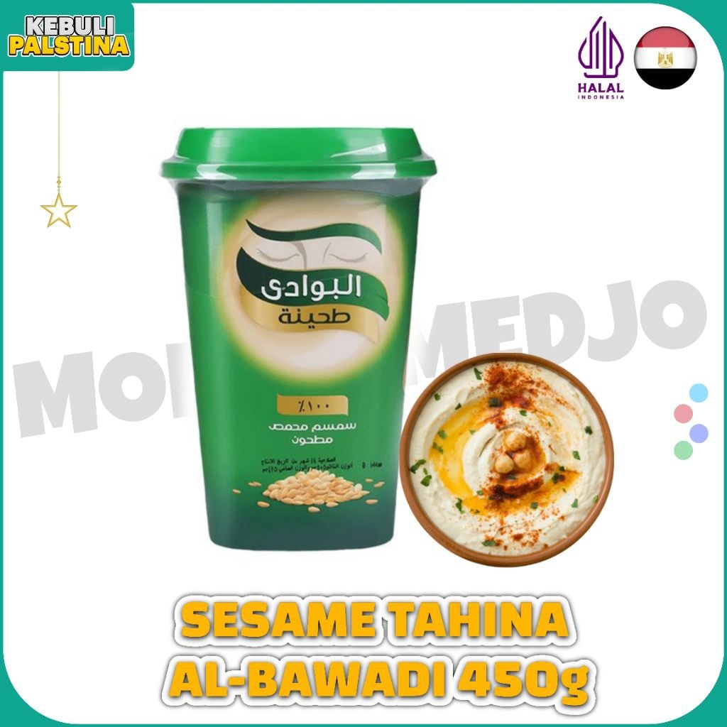 

SESAME TAHINA AL BAWADI 450g BERSIH ASLI DARI MESIR