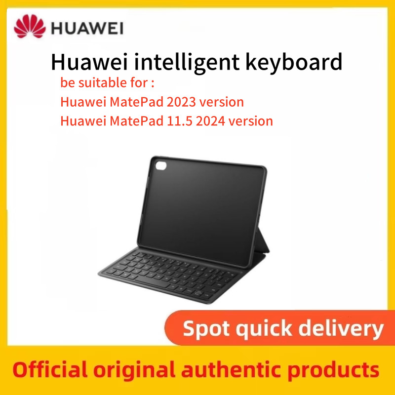 MatePad Pro 11.5-inch original Huawei smart keyboard is suitable for Huawei MatePad 11.5 2024 and Ma