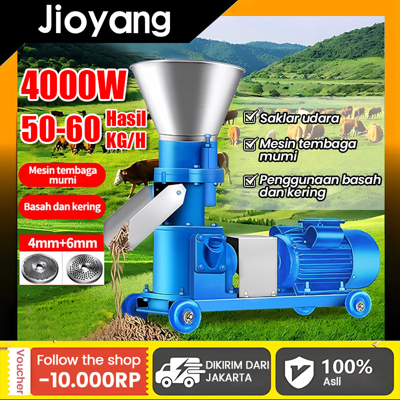 

Mesin pelet pakan kecil 220V granulator penghancur pakan kering dan basah, mesin pelet pakan ternak jioyang