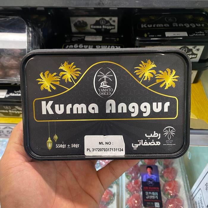 

Kurma anggur super lembut fresh manis pack 550 grm