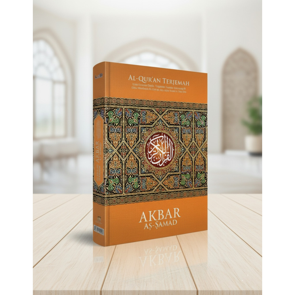 Al-Qur'an Terjemah: Akbar As-Samad