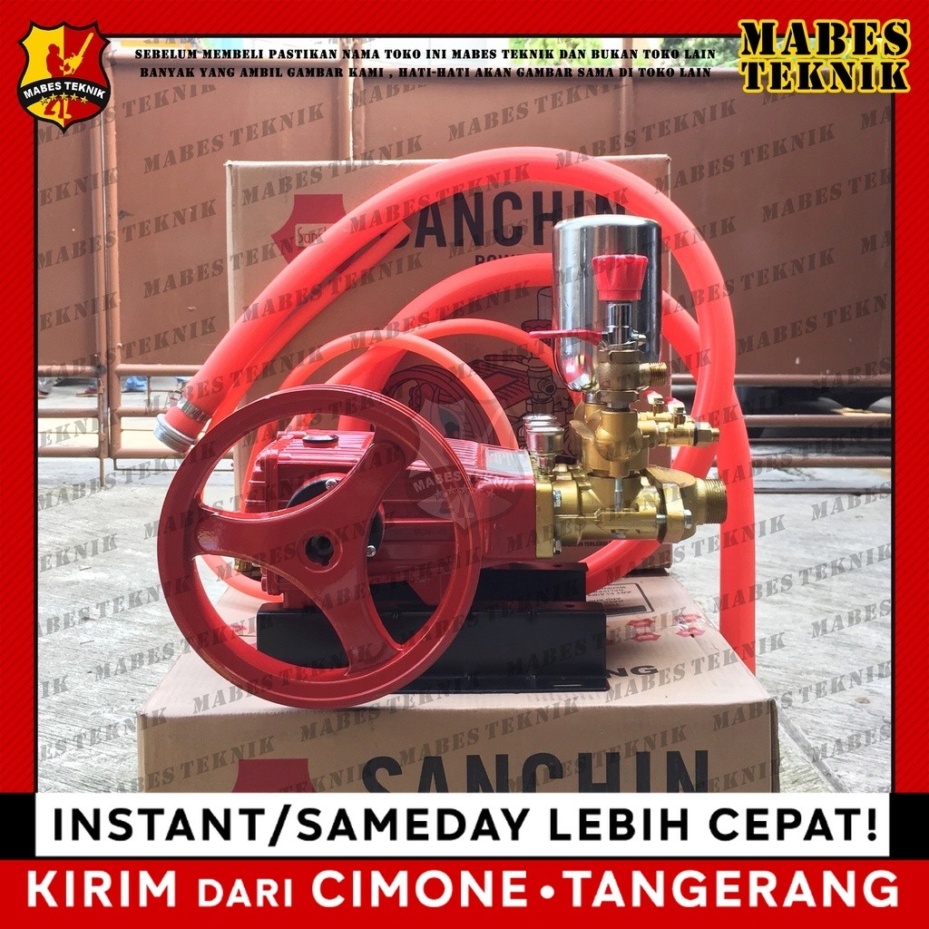SANCHIN SCN-45 / SCN45 / SCN 45 - MESIN JET CLEANER CUCI MOBIL MOTOR - ENGINE POWER SPRAYER