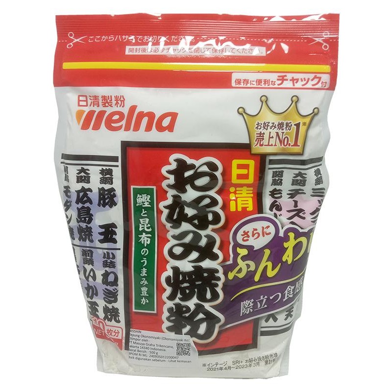 

PROMO! NISSIN SEIFUN OKONOMIYAKIKO E179 500 G