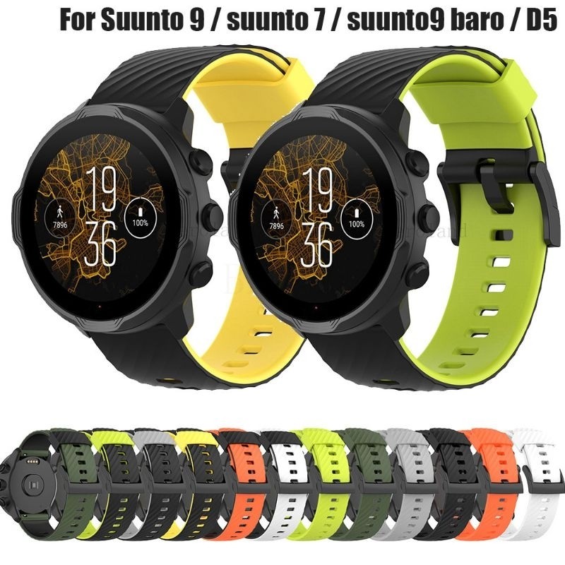 Strap Silicone / Tali Jam Suunto 7 / 9 / 9 Baro / D5 / Spartan Sport