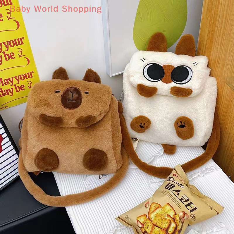 

Cute Cartoon Large Capacity Capybara Plush Backpack Schoolbag Student Women Bag Kawaii Crossbody Bag Shoulder Bag Handbag Purses