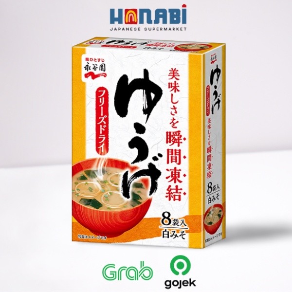 

Nagatanien Miso Soup Yuuge 64g - Miso Instant Made In Japan
