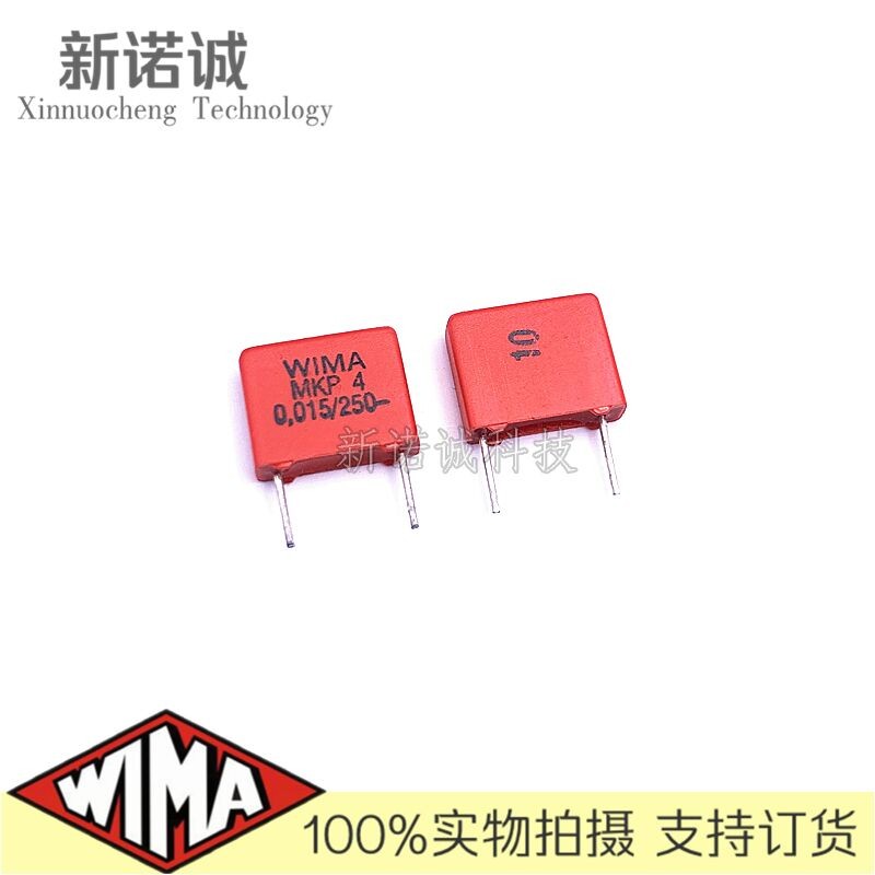 5PCS/10PCS/50PCS/Lot WIMA MKP4 0.015UF 15NF 250V 250v0.015UF 5% foil film capacitor 250V15nF 153 250