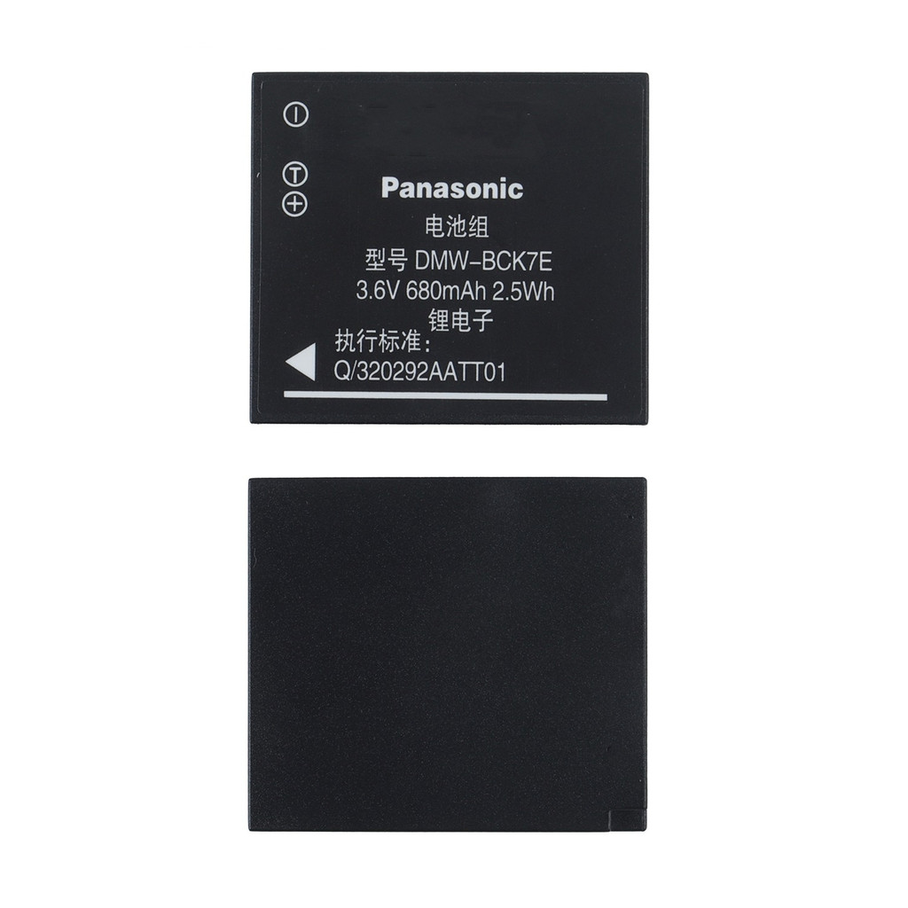 Panasonic Original Battery DMW-BCK7E for Panasonic Lumix DMC-S3 DMC-S5 DMC-SZ1 DMC-SZ02 DMC-SZ5 DMC-