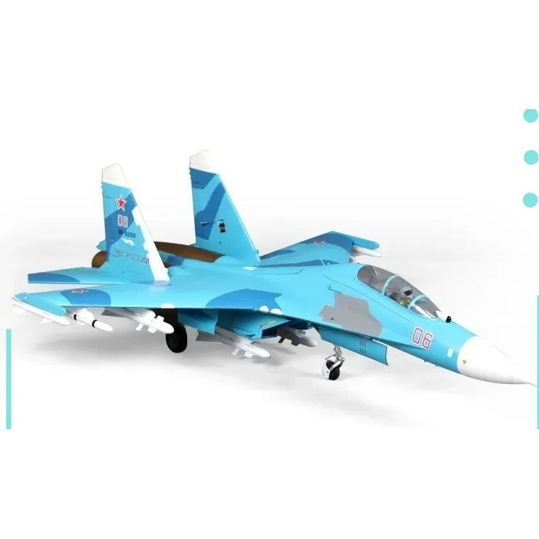 FMS Su-27 RC Scale Plane Twin 70mm EDF Jet like real aircraft model attacker electric remote control