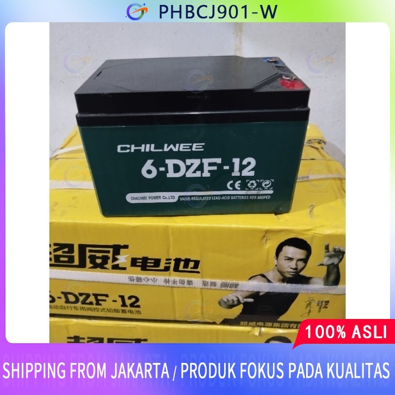 AKI SEPEDA LISTRIK/BATERAI SEPEDA LISTRIK CHILWEE 12V/12Ah 12V/20AH