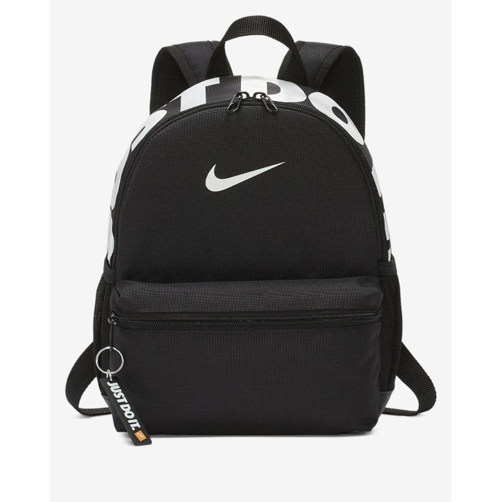 Nike mini brasilia backpack tas sekolah anak kids original store