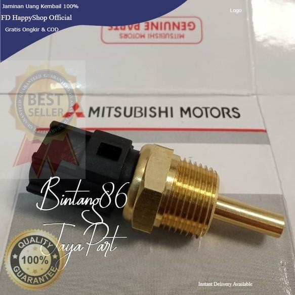 SWIT SWITCH TEMPERATUR ECT MIRAGE LANCER OUTLANDER GRANDIS