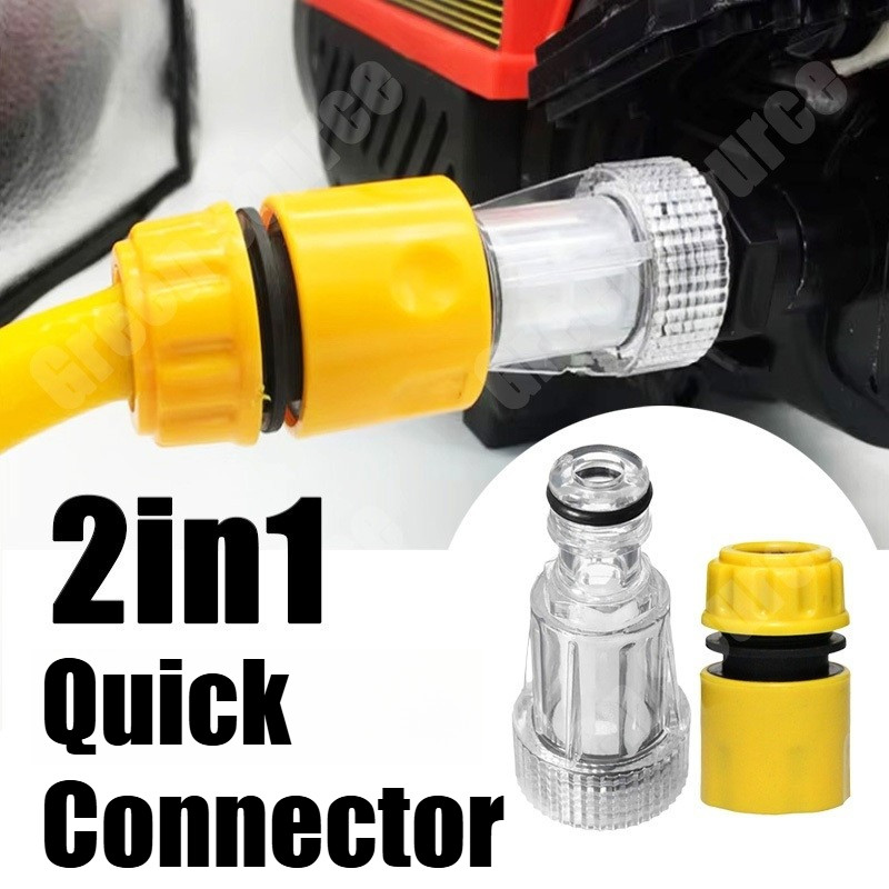 Sambungan Selang + Filter Air Jet Cleaner / Saringan Inlet Jet Cleaner Coupler Filter