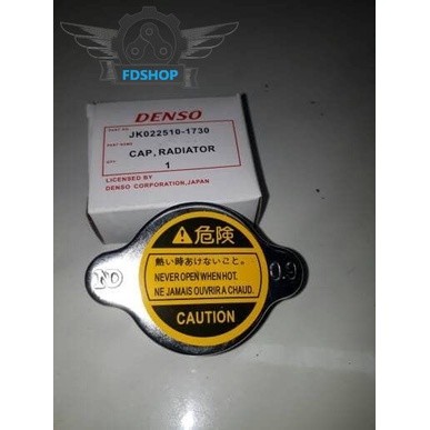 Tutup radiator ND kecil 0.9