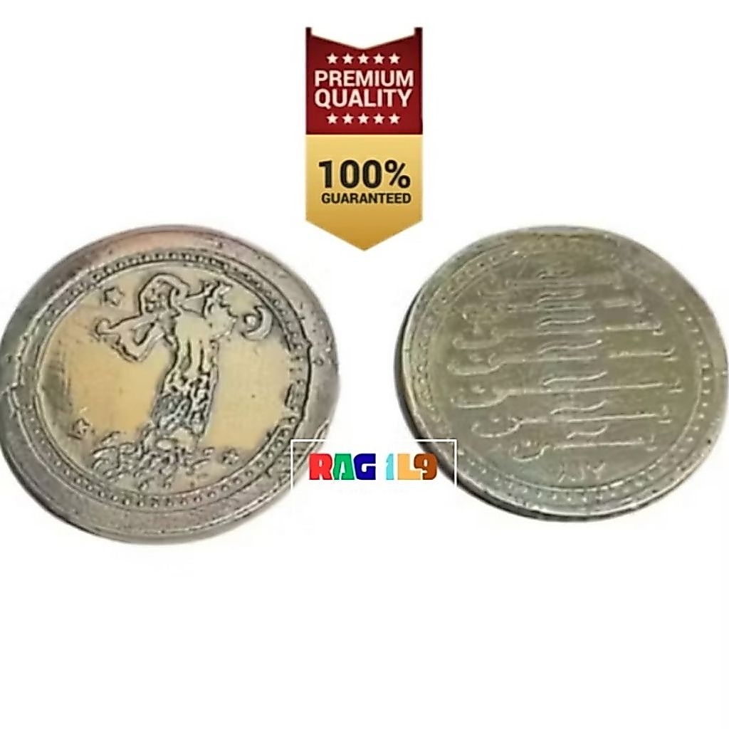 COD coin yasin nenek tua