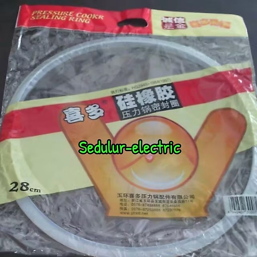 KARET PRESTO 28 CM/UKURAN PANCI 12 LITER