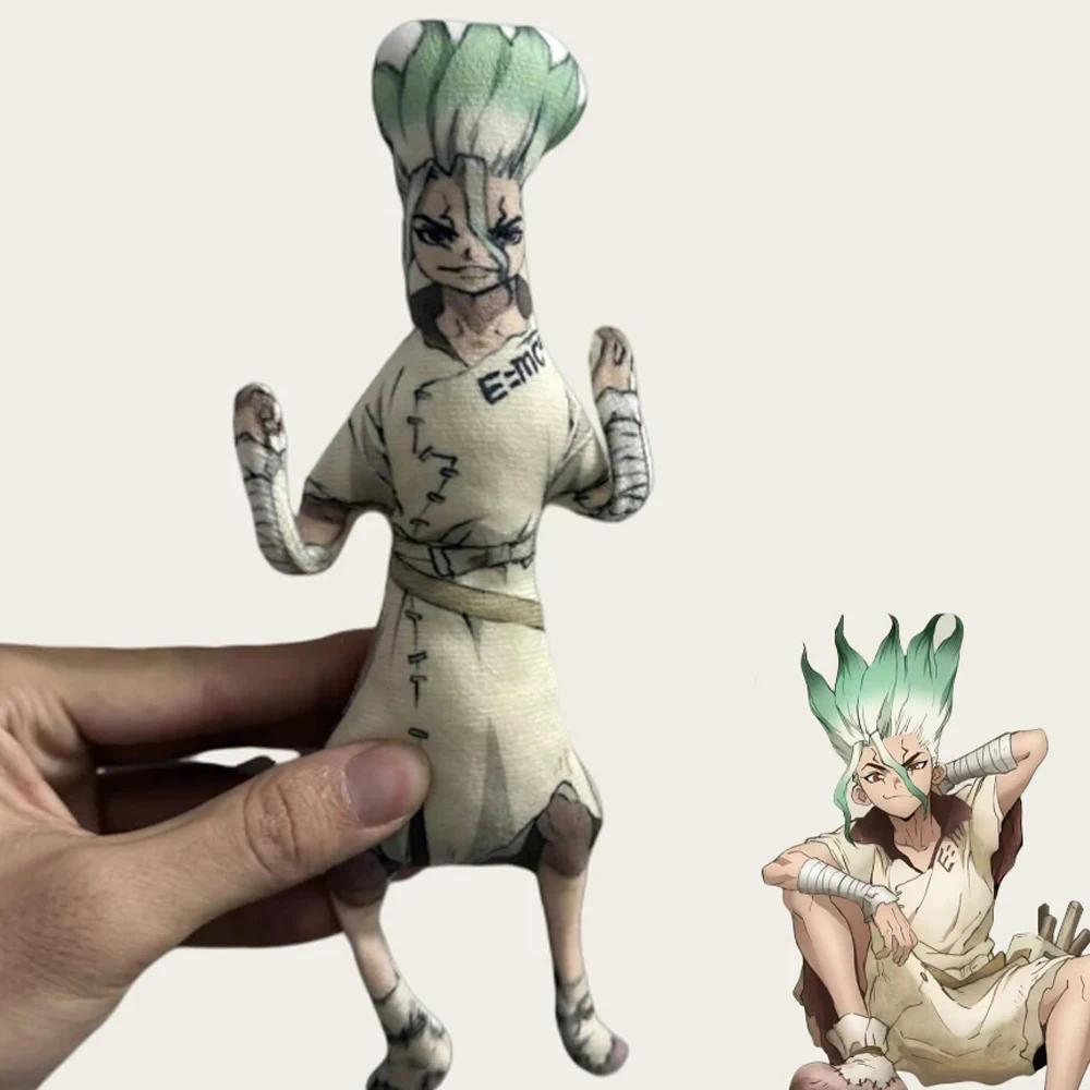 Anime Dr.STONE Ishigami Senkuu Cosplay Plush Cotton Doll Twistable Shape Room Decoration Abstract Fi