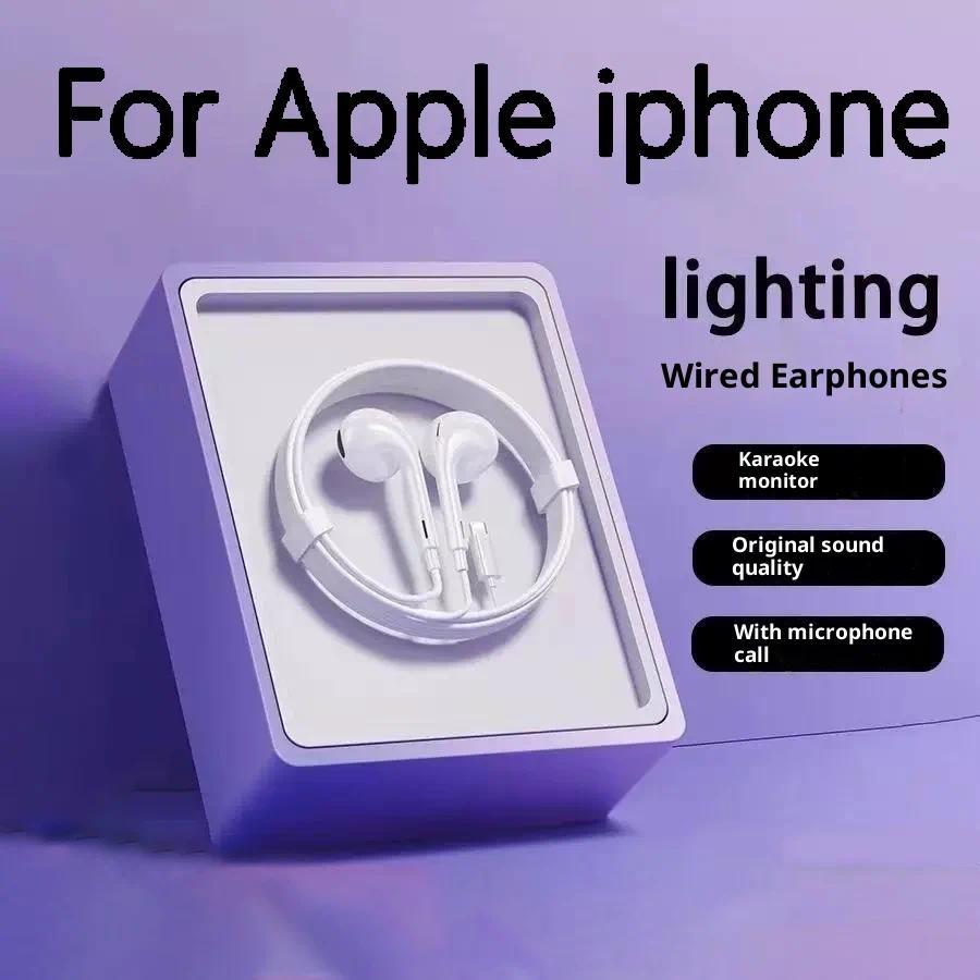 Headphones For Apple iPhone 16 15 14 11 12 13 Pro Max Earphones XR  Bluetooth Wired Earbuds Headset 
