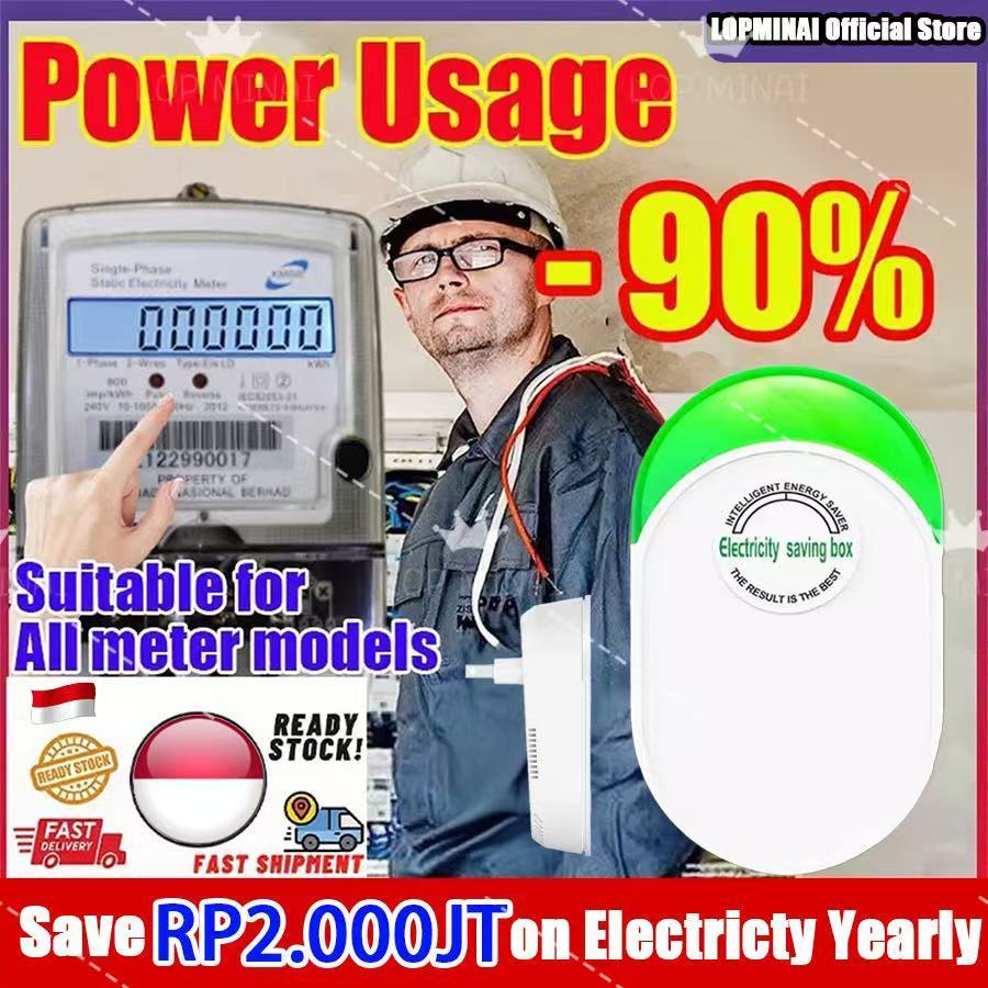 HM - Alat colokan penghemat daya listrik rumah 90% murah electricity saving box original power facto