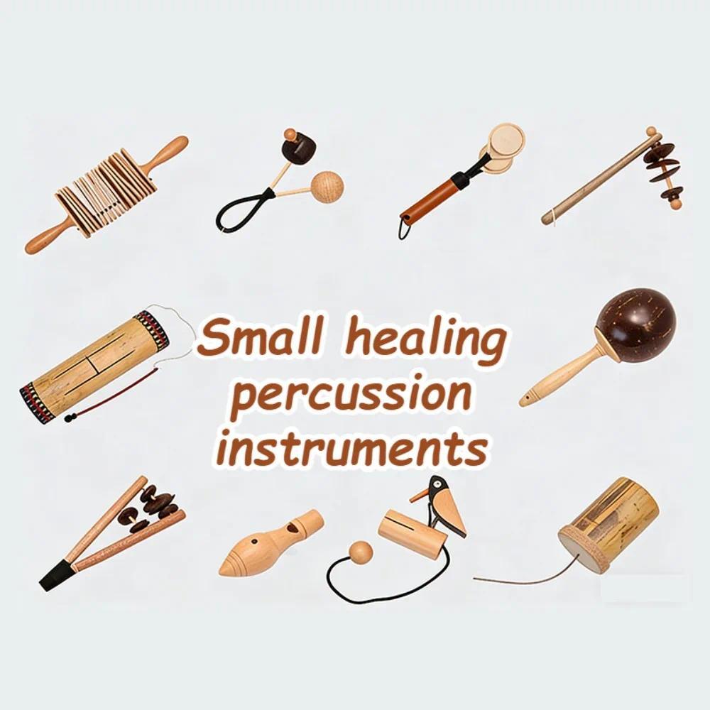 Coconut Shell Cymbals Healing Thunder Drum Bird Call Device Sand imes Hand-operated Bells Musical Pe
