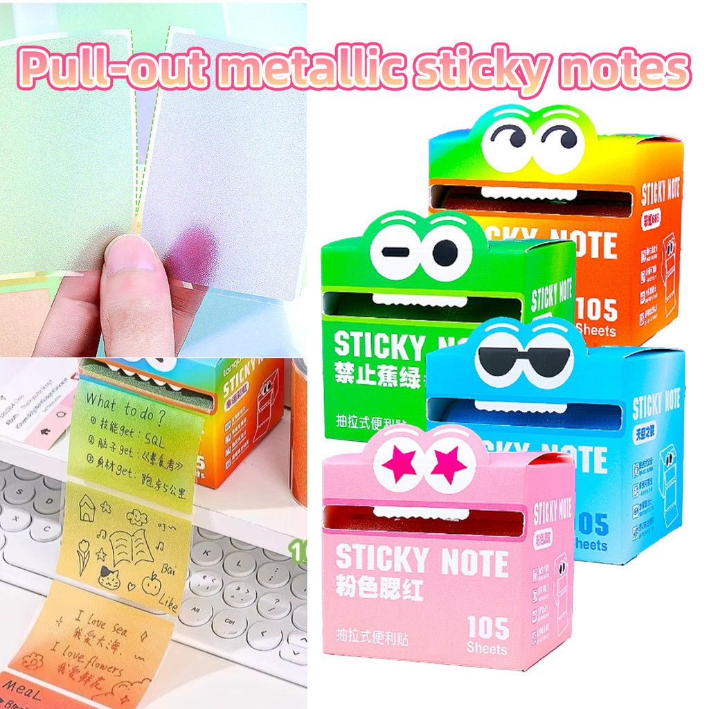 

108 Lembar sticky notes kecil Sesuaikan posisi dengan mudah tanpa meninggalkan bekas Catatan tempel mutiara transparan