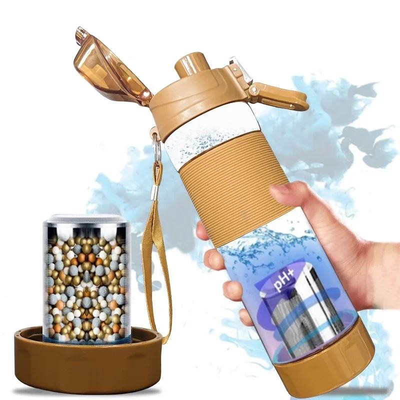 650ml Alkaline Water Cup Flask Plastic Mineral Stone Sport Bottle (Increase the PH to the 7.2 to 9.5