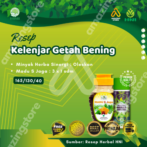 Madu S Jaga HNI HPAI || Resep Untuk Kelenjar Getah Bening