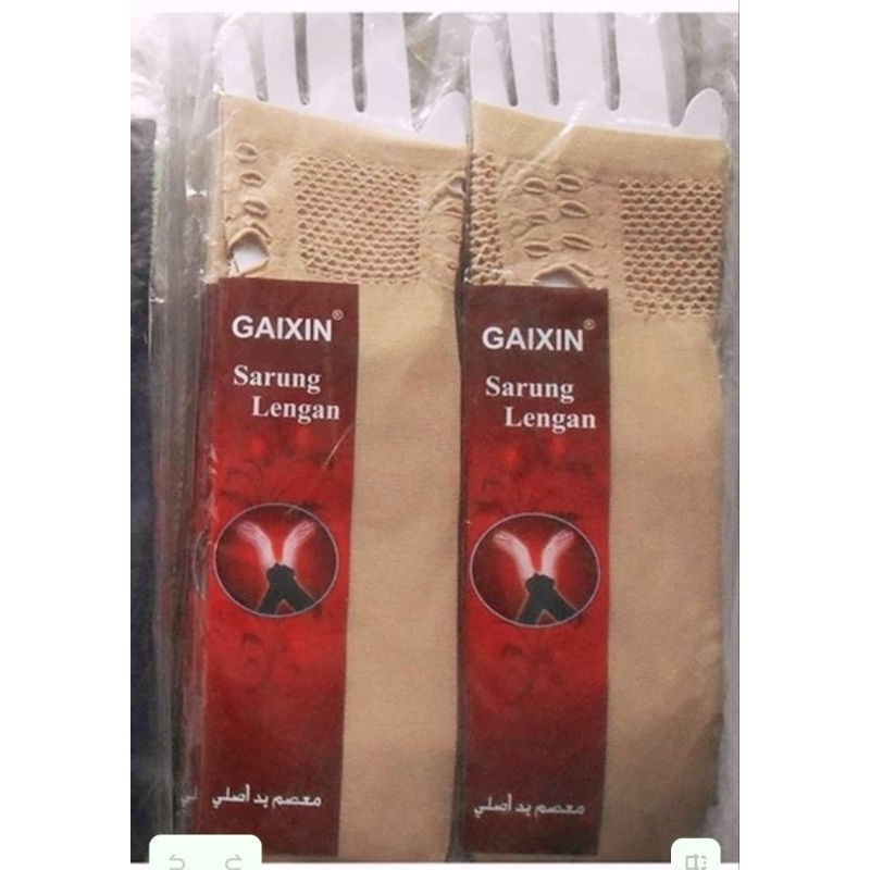 HANDSOCK PANJANG WANITA HIJAB / MANSAT TANGAN DEKER POLOS NYAMAN