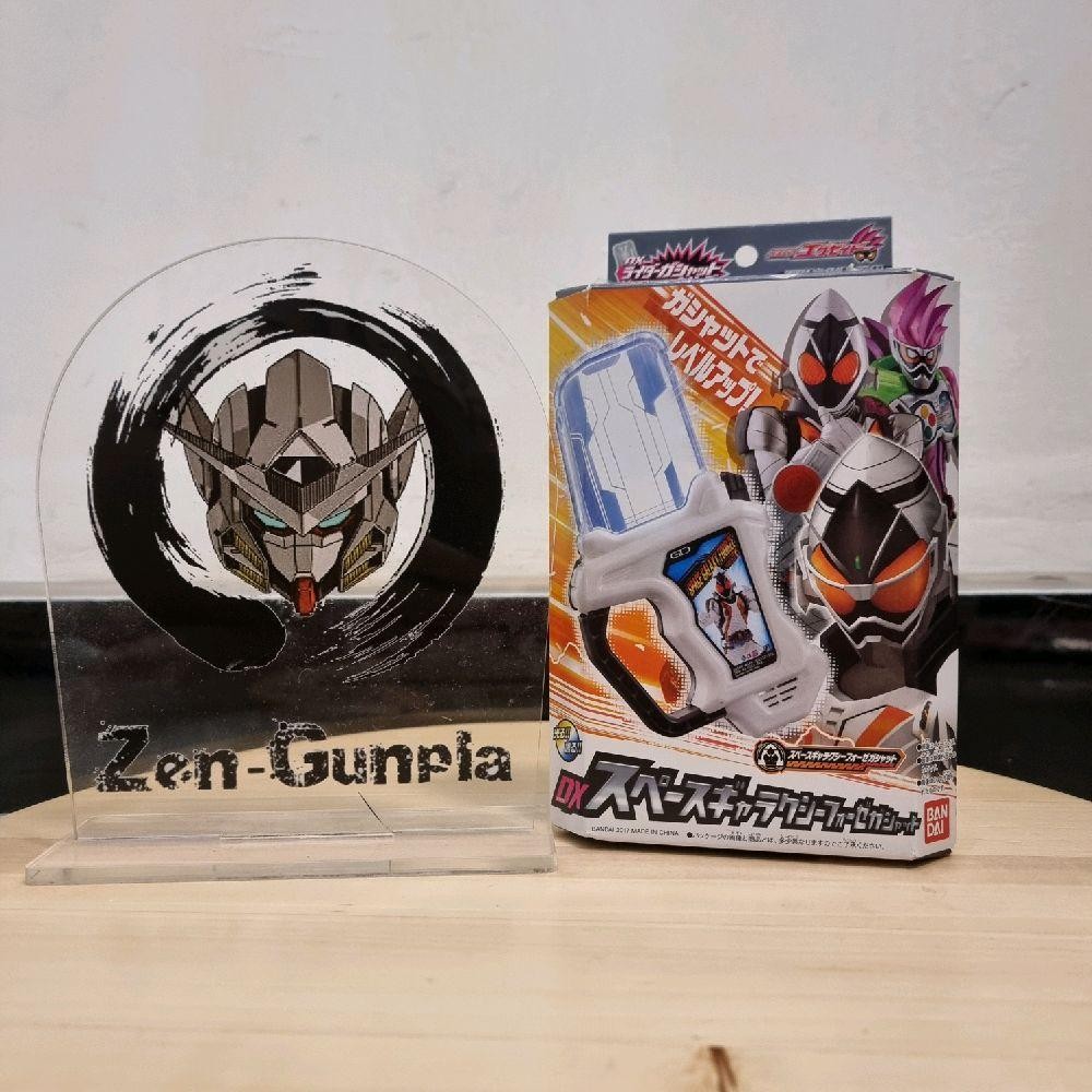 DX Space Galaxy Fourze Gashat BANDAI Kamen Rider Ex Aid Fourze