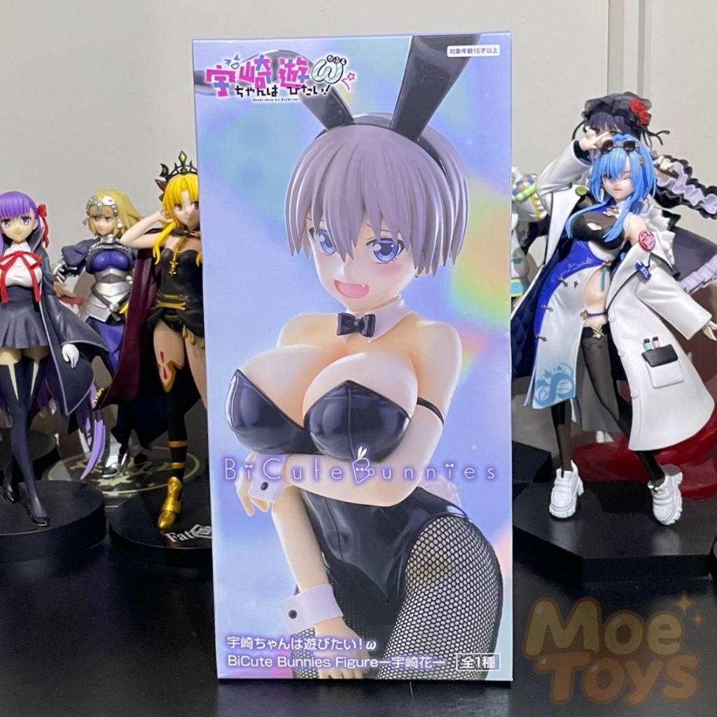 FuRyu BiCute Bunnies Figure - Hana Uzaki - Uzaki-chan wa Asobitai