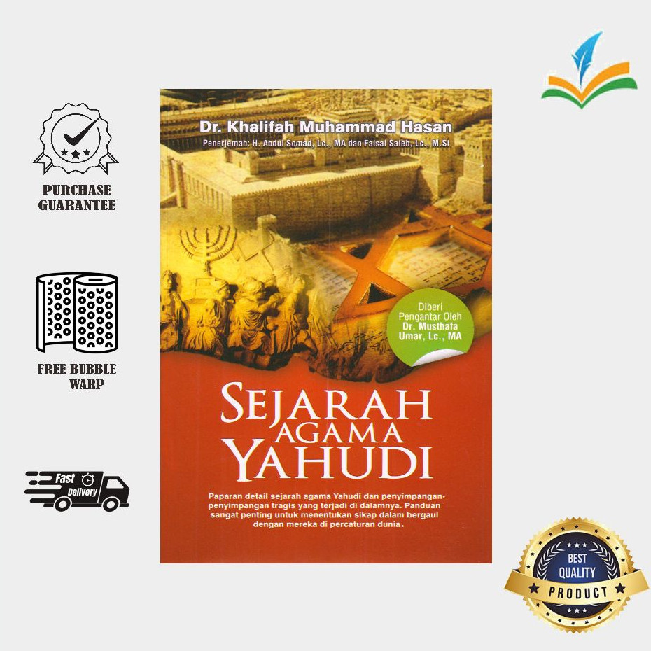 Sejarah Agama Yahudi ~ Dr. Khalifah Muhammad Hasan