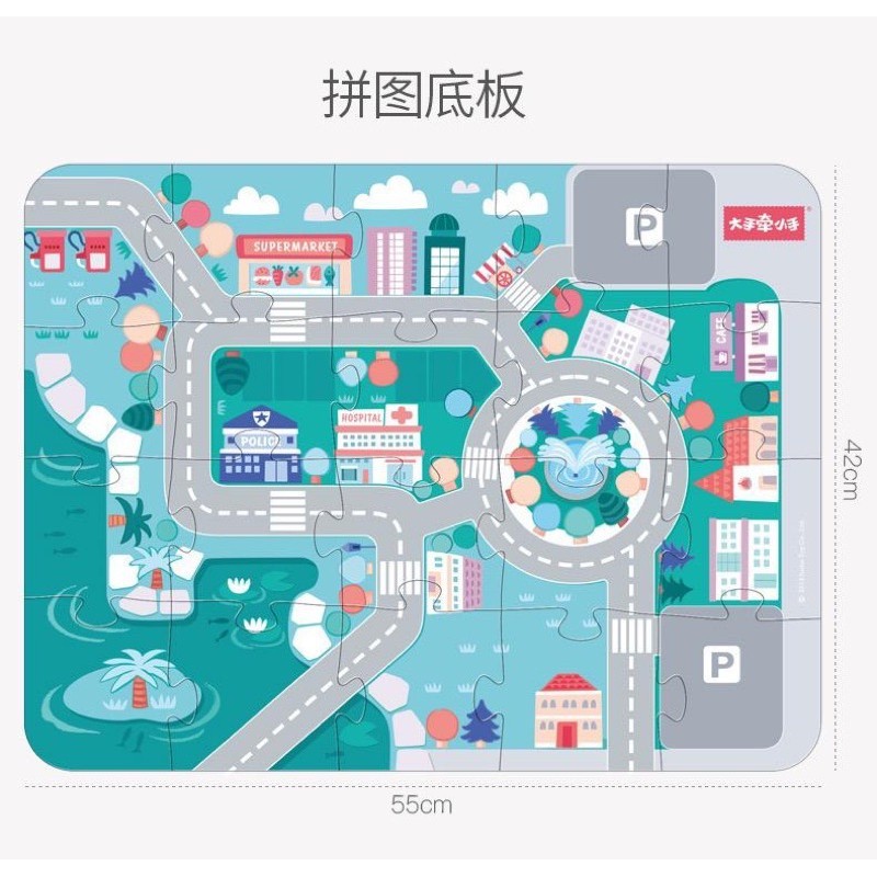 BLOROXCIN MAGIC COLOR CITY BUILDING BLOCKS URBAN PASTEL 115 PCS block kayu mainan anak balok 115PCS