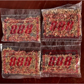 Menyan 888 menyan madu ASLI renyah menyan MANIS HARUM WANGI tidak lengket 15gram