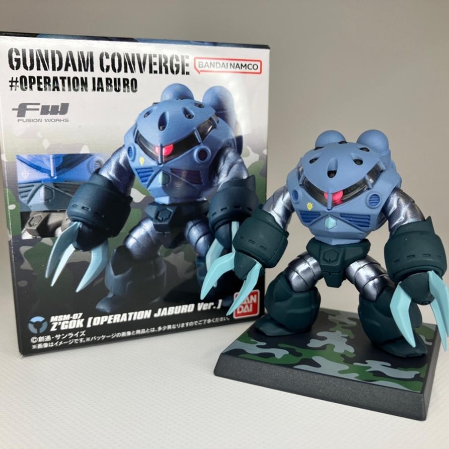 Bandai Gundam CONVERGE Operation Jaburo - Zgok