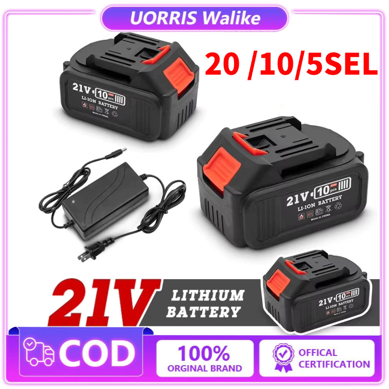 Baterai Bor Impact 12V 21V 48V 98VF 168VF 288VF 6.0Ah