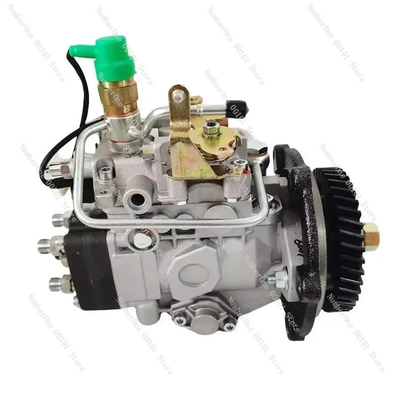Fuel Injection Pump NJ-VE411F1250L009, VE Pump for 4JB1 Engine, Replacement for JMC Foton Pickup