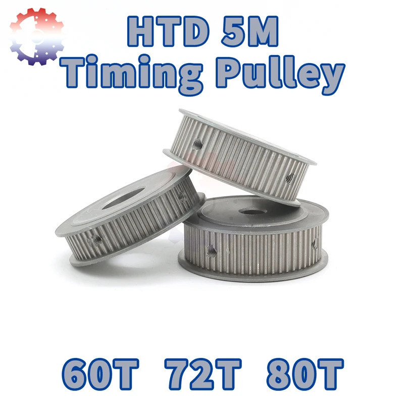 HTD 5M Timing Pulley 60T 72T 80T HTD5M Pulley 60teeth 72teeth 80teeth HTD5M Synchronous Wheel 5M Tim