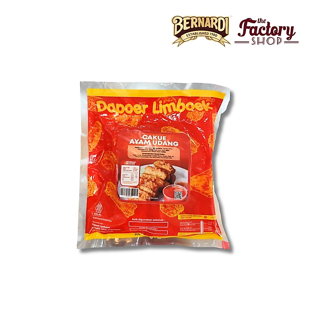 DAPOER LIEMBOEK CAKUE ISI AYAM UDANG 430G (1004300002)