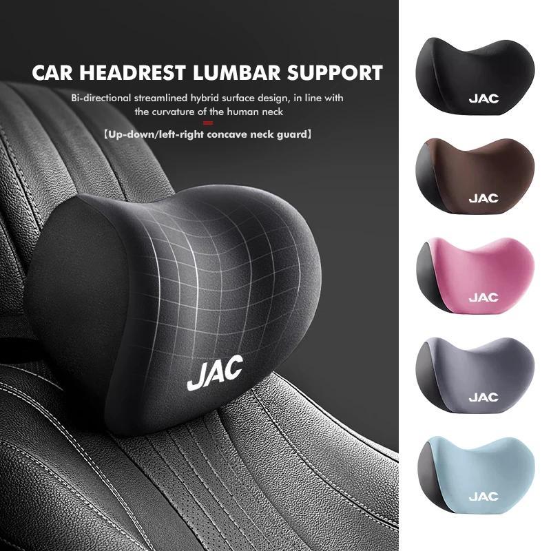 Car Lumbar Support Headrest Neck Pillow Soft Neck Waist Cushion For JAC Refine J3 J2 S5 A5 J5 J6 J4 