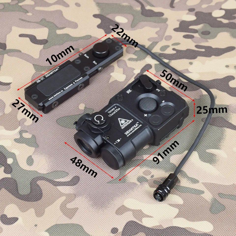 Tactical Zenitco PERST 4 Perst-4 Green Dot IR Aiming IR Laser Combined Device GEN Gun Hunting Laser 