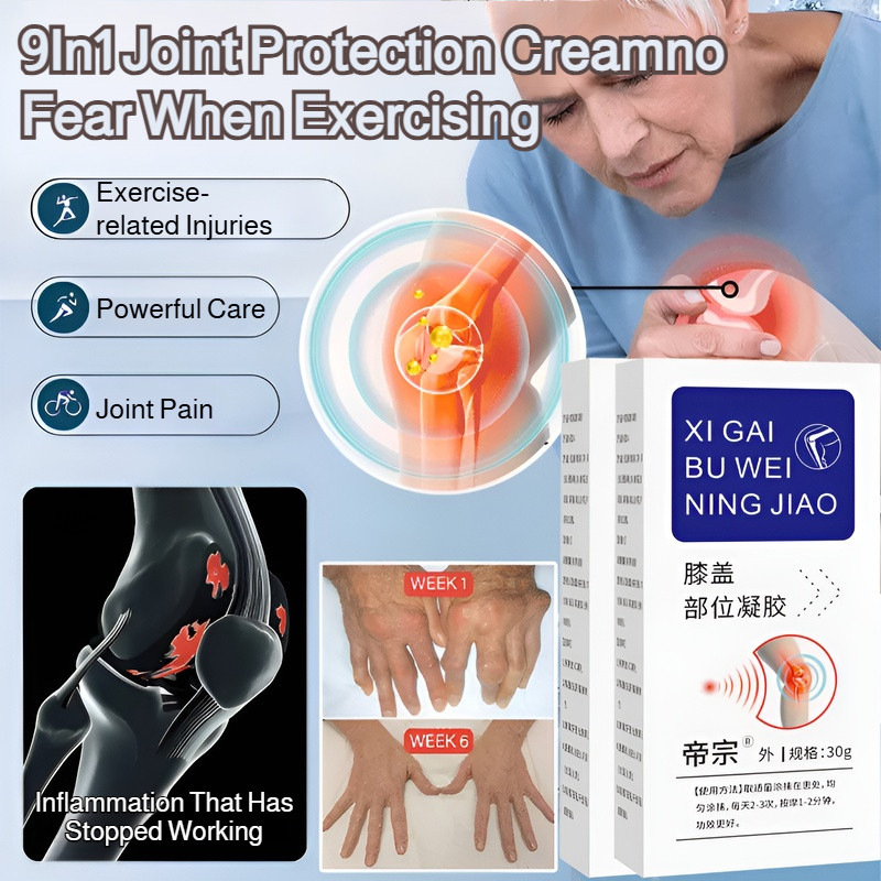 Pereda Nyeri Cepat Gel Terapi Nyeri Sendi JMY - Efek Dingin Instan & Aman Untuk Lutut/Siku/Punggung 