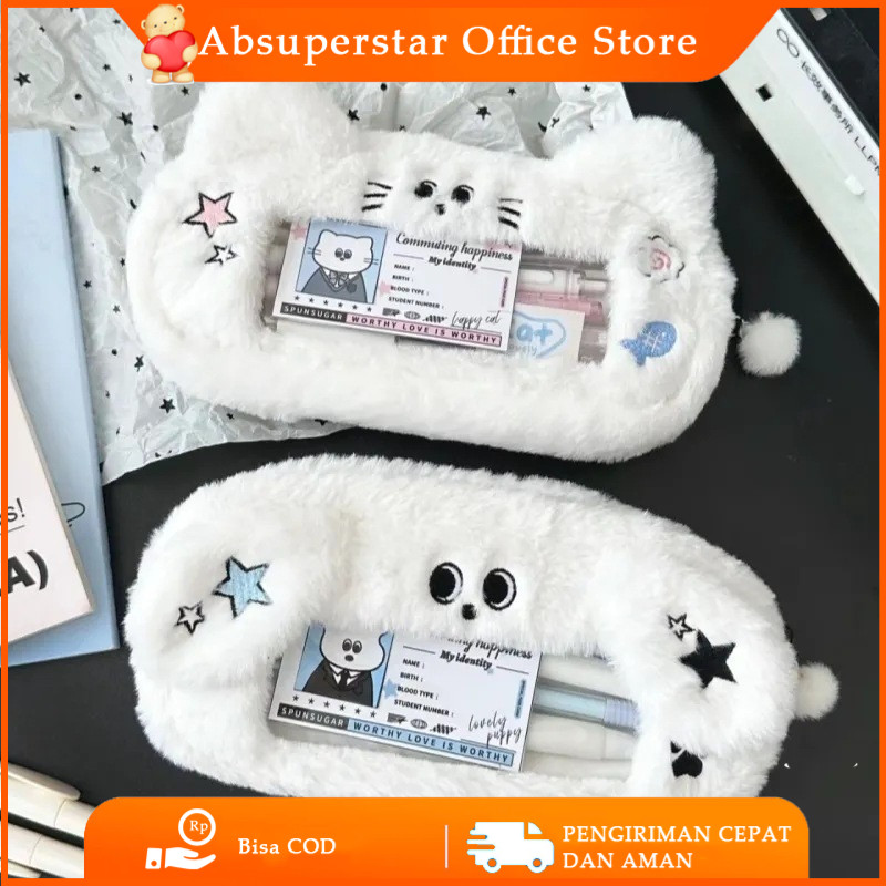 

Pencil Case Large Capacity Pen Bag Student School Pencil Bags Study Stationery School Supplies Cute Kitten Puppy Plush