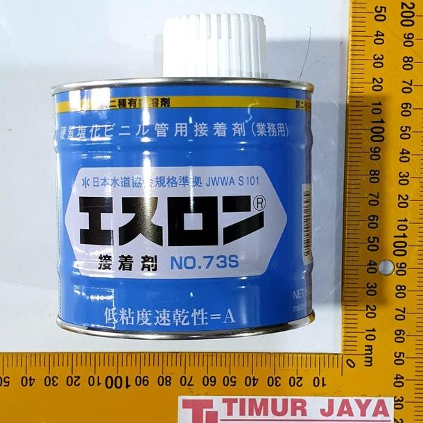 Sekisui Lem Pipa PVC Submersibel Japan N0.73S Rucika Maspion