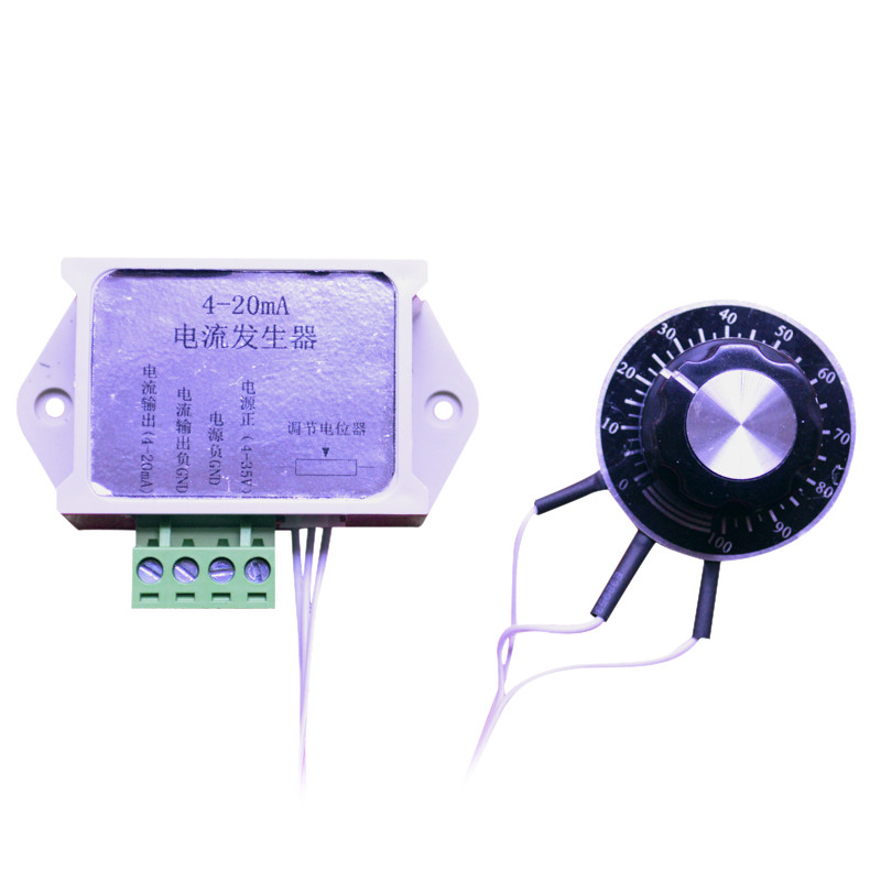 4-20 ma signal generator Adjustable current generator constant-current source analog generator